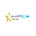 استخدام ستاره فام پارسیان