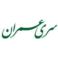 استخدام انتشارات سری عمران