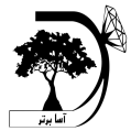 استخدام آسا برتر