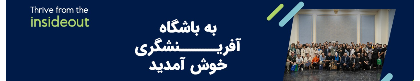 باشگاه کشف و آفرینشگری بهنام