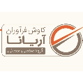 استخدام گروه صنعتی معدنی کاوش فرآوران آریانا