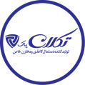استخدام تکلان پاک