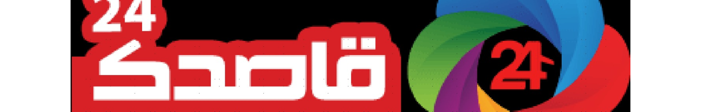 استخدام فرش تاعرش قاصدک کارمانیا