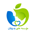 استخدام موسسه علمی به رویان ( بانک خون بند ناف رویان اصفهان )