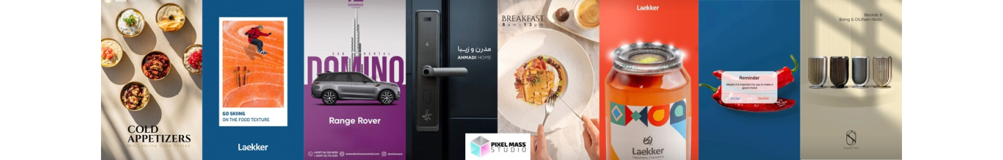 استخدام دیجی ساختمان