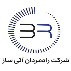 راد مردان آتی ساز