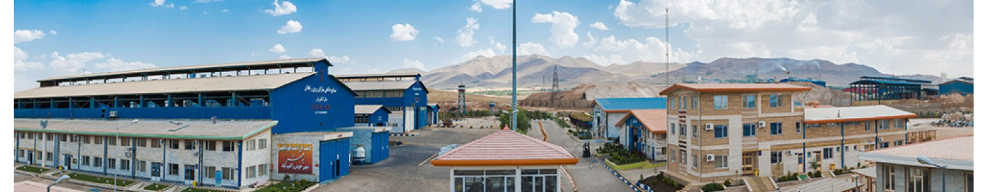 صنایع خالص سازان روی زنجان