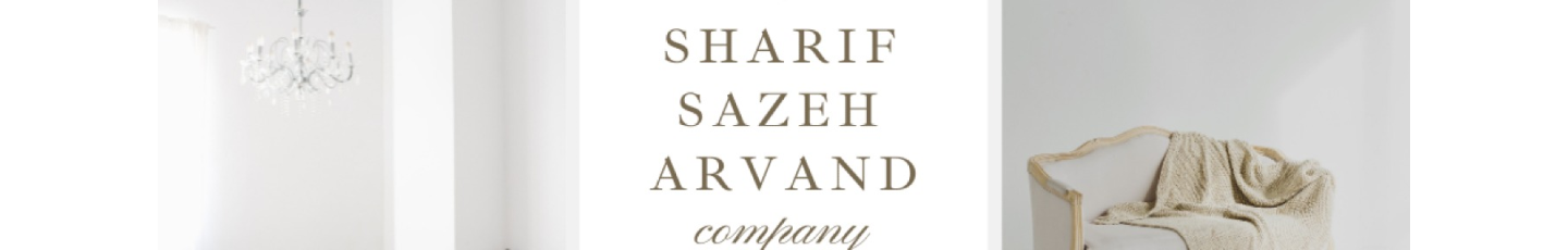 استخدام شرکت شریف سازه آروند