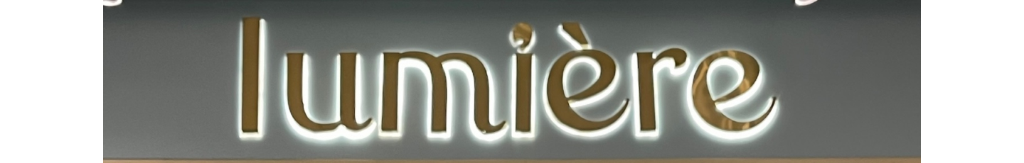 استخدام بوتیک کیک لومیر