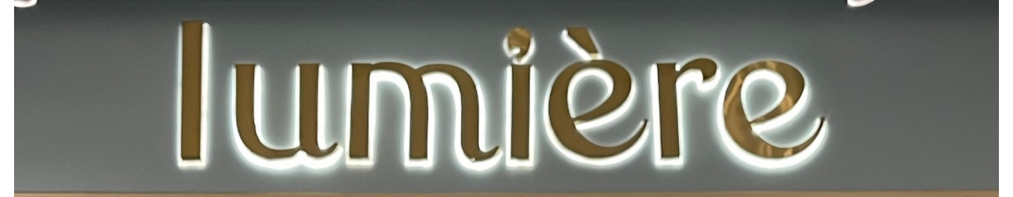 بوتیک کیک لومیر