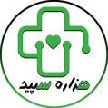 استخدام تجهیزات پزشکی هزاره سپید