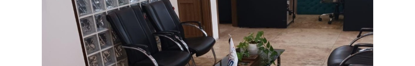 استخدام شهرهوشمند