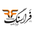 هلدینگ نما صنعتی فراسنگ