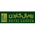 استخدام رویال گاردن