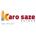 استخدام شرکت کارو سازه سورنا