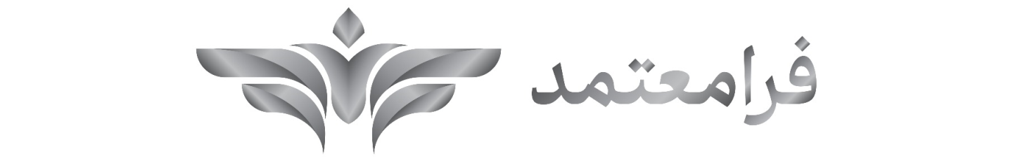 استخدام مجموعه آموزشی فرامعتمد