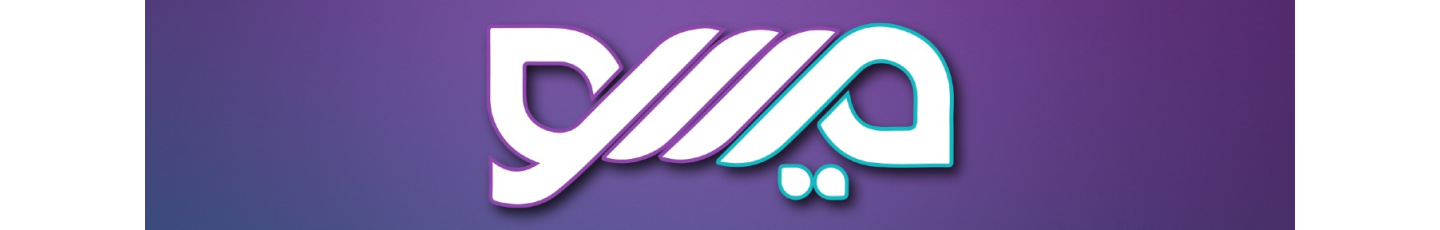 استخدام میسو مارکت