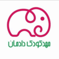 استخدام مهد کودک دادمان
