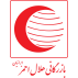 بازرگانی هلال احمر ایرانیان