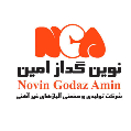 استخدام شرکت نوین گداز امین