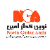 شرکت نوین گداز امین