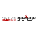 استخدام سنگینو