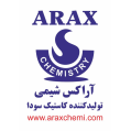استخدام اراکس شیمی