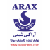 اراکس شیمی