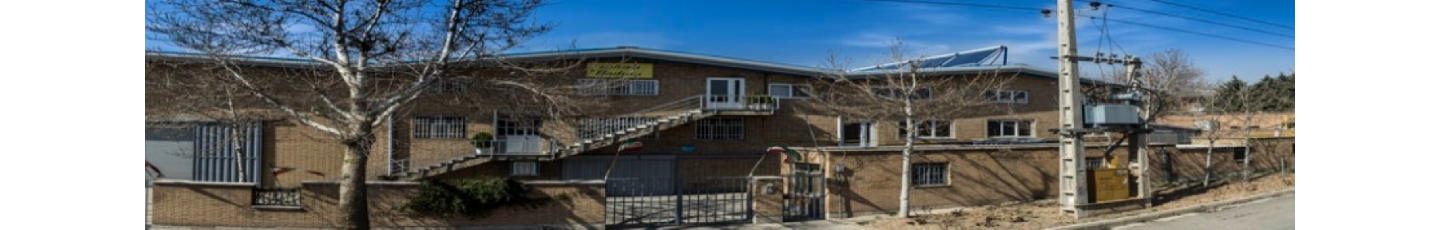 استخدام شرکت تولید لوازم مدار پنوماتیک بادران