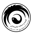 استخدام شرکت کشت و صنعت میان بندان