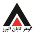 استخدام شرکت گوهر تابان البرز
