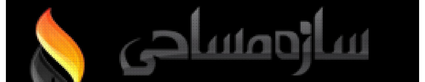 شرکت ساختمانی و نقشه برداری سازه مساحی