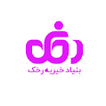 استخدام بنیاد خیریه رخک