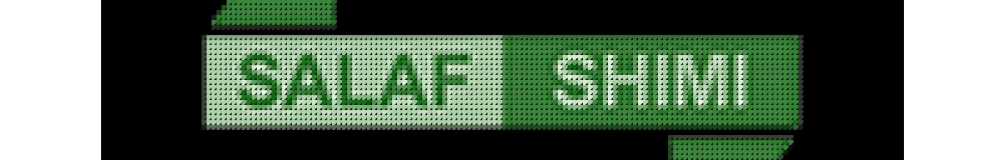 استخدام شرکت سلف شیمی