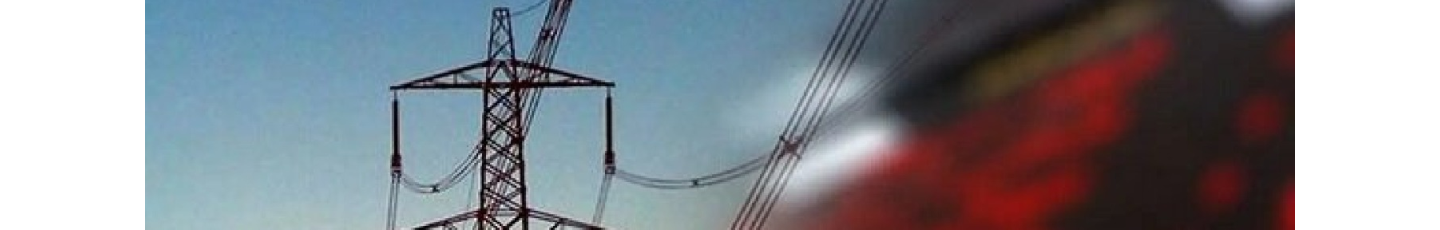 استخدام گروه توسعه انرژی نظربیگی (ندیکو)