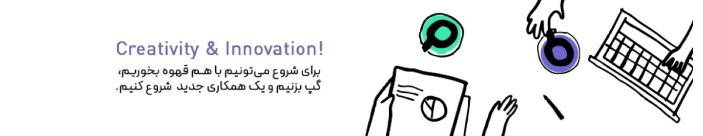 آژانس خلاقیت بلکا