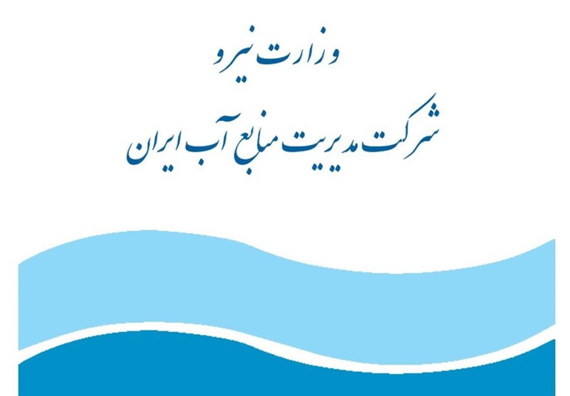 تغییر زمان انجام مصاحبه و ارزیابی تکمیلی پذیرفته‌شدگان آزمون استخدامی