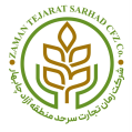 استخدام زمان تجارت سرحد