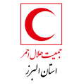 استخدام جمعیت هلال احمر استان البرز
