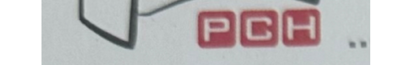 استخدام شرکت پرشین چوب