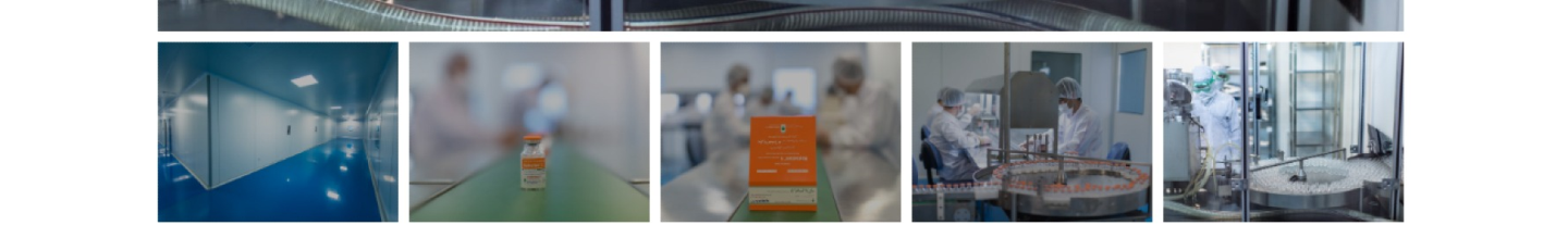 استخدام کارخانجات دارویی بایر افلاک