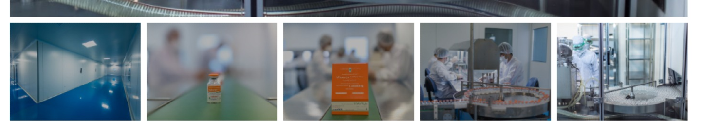 کارخانجات دارویی بایر افلاک