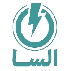 الکتروسامانه الوند (السا)