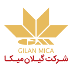 شرکت گیلان میکا