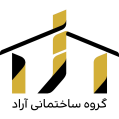 استخدام گروه ساختمانی آراد