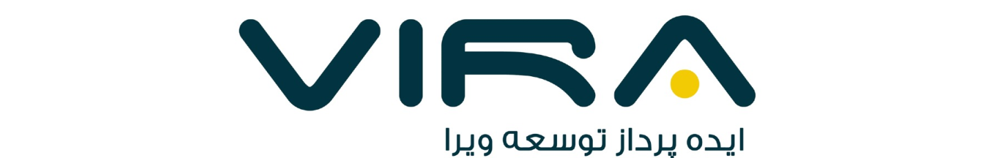 استخدام ایده پرداز توسعه ویرا