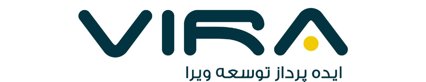ایده پرداز توسعه ویرا