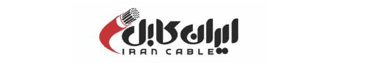 ایران کابل