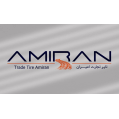 استخدام تایر تجارت امیران