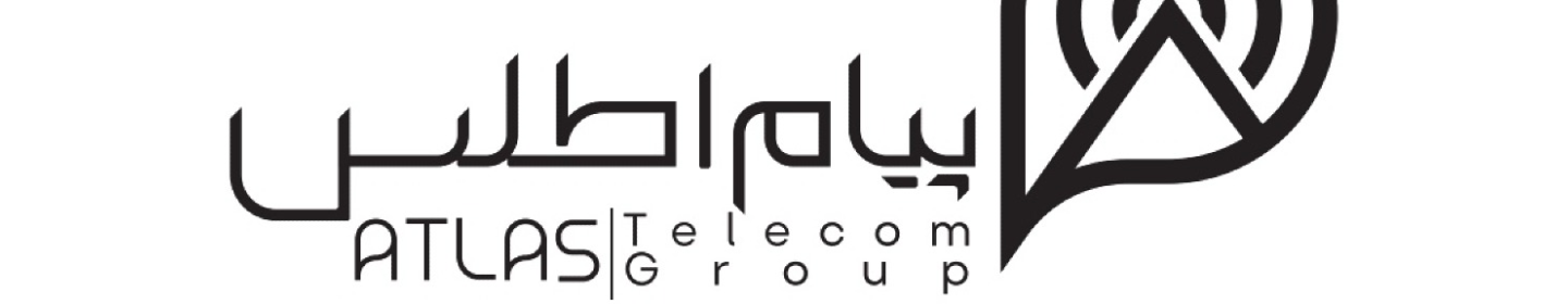 ارتباطات پیام اطلس شیراز